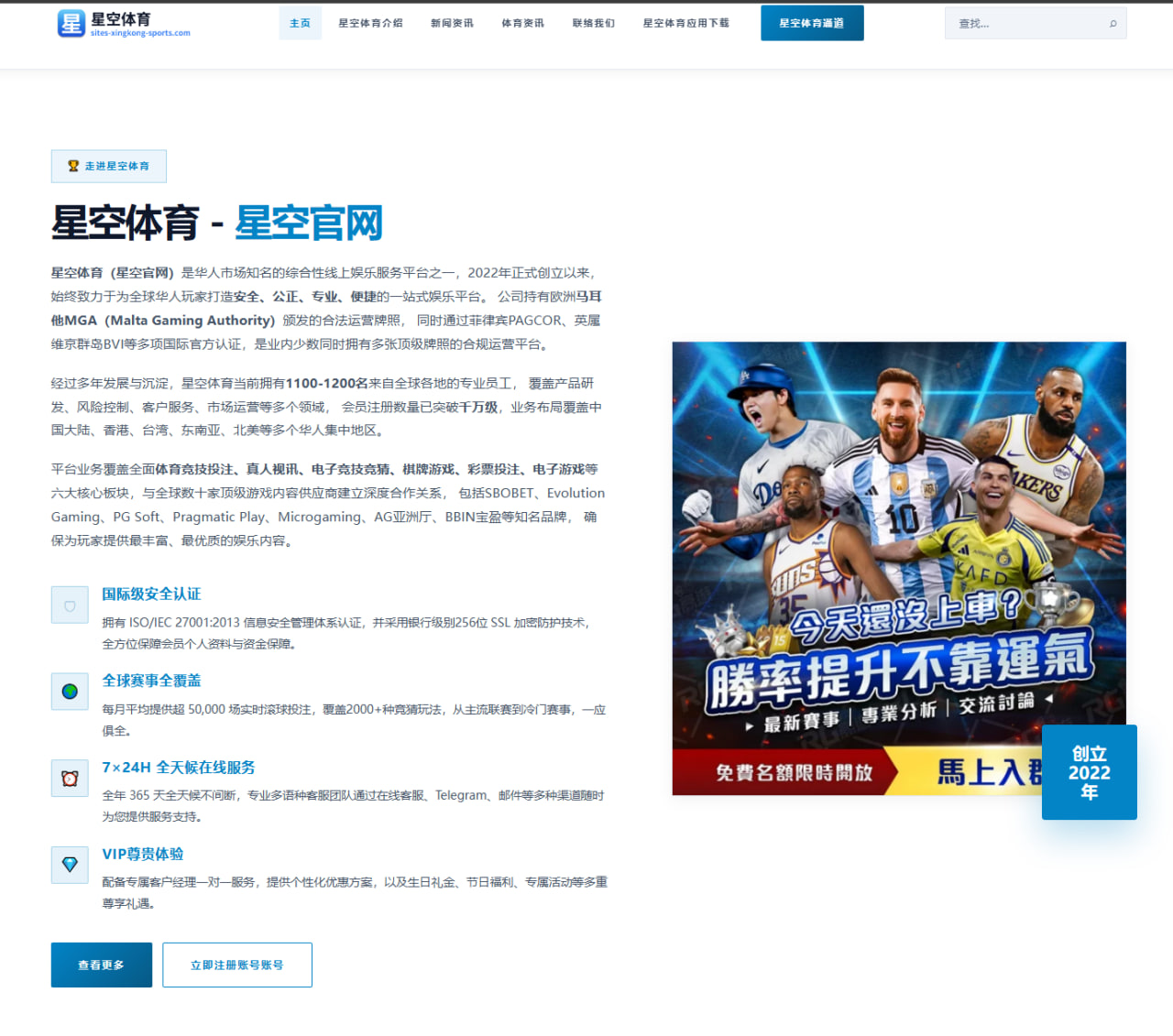 张伟丽卫冕战备战细节全曝光 笼边控制成取胜关键